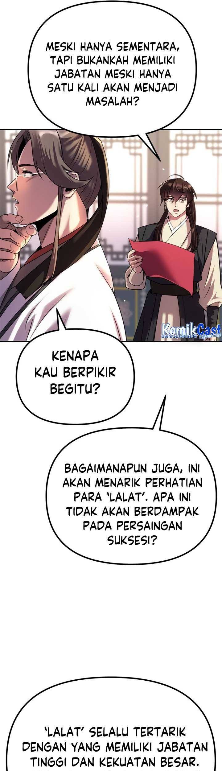 Halaman 74
