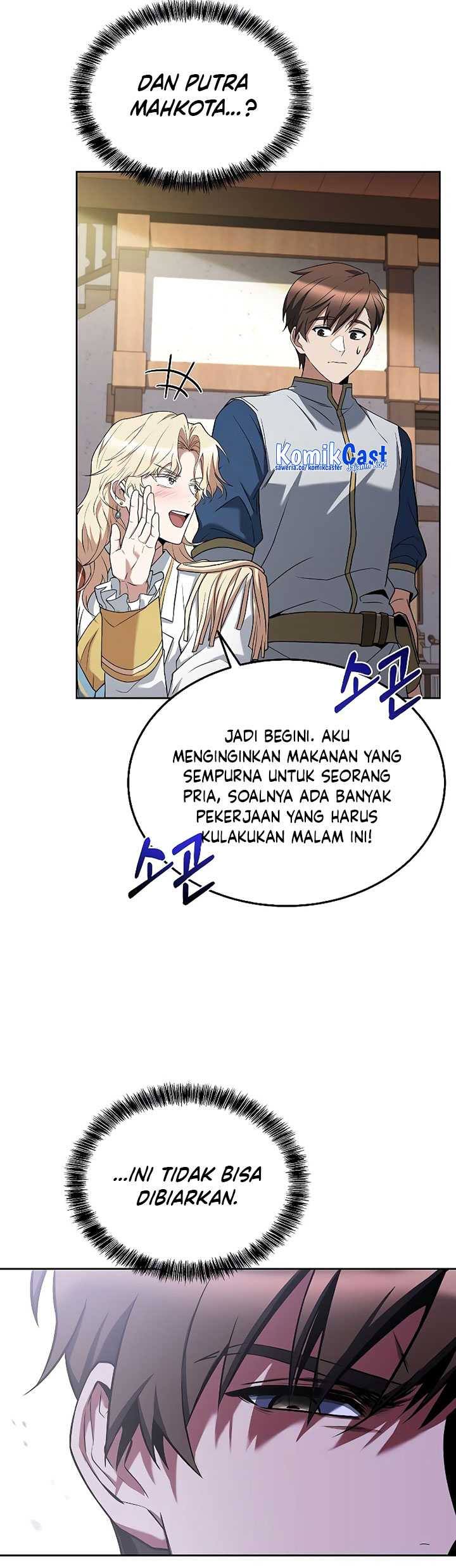 Halaman 51
