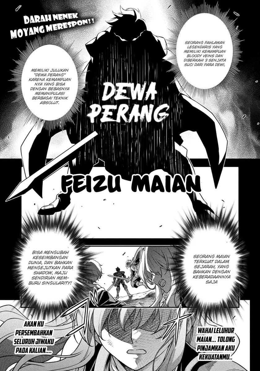 Halaman 2