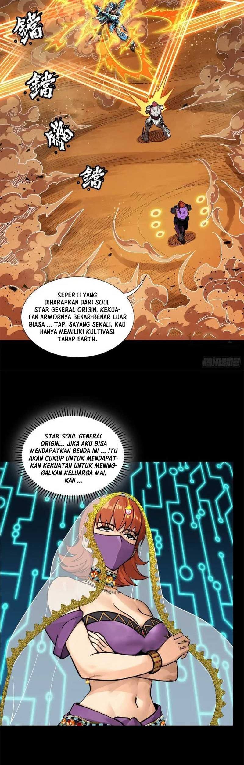 Halaman 17