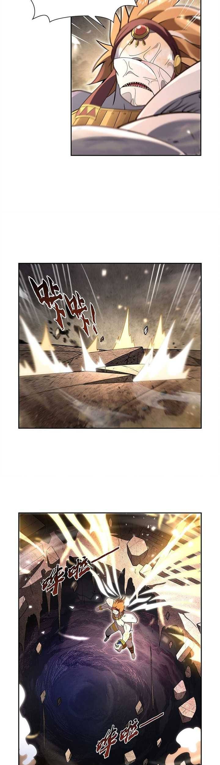 Halaman 20