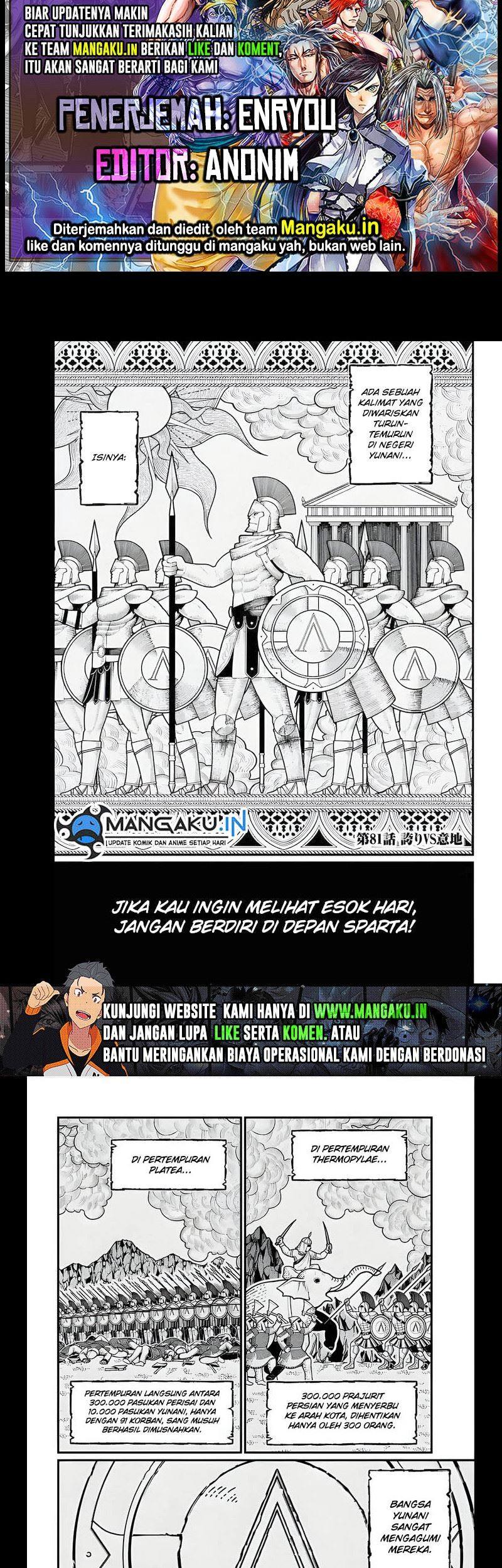 Halaman 1
