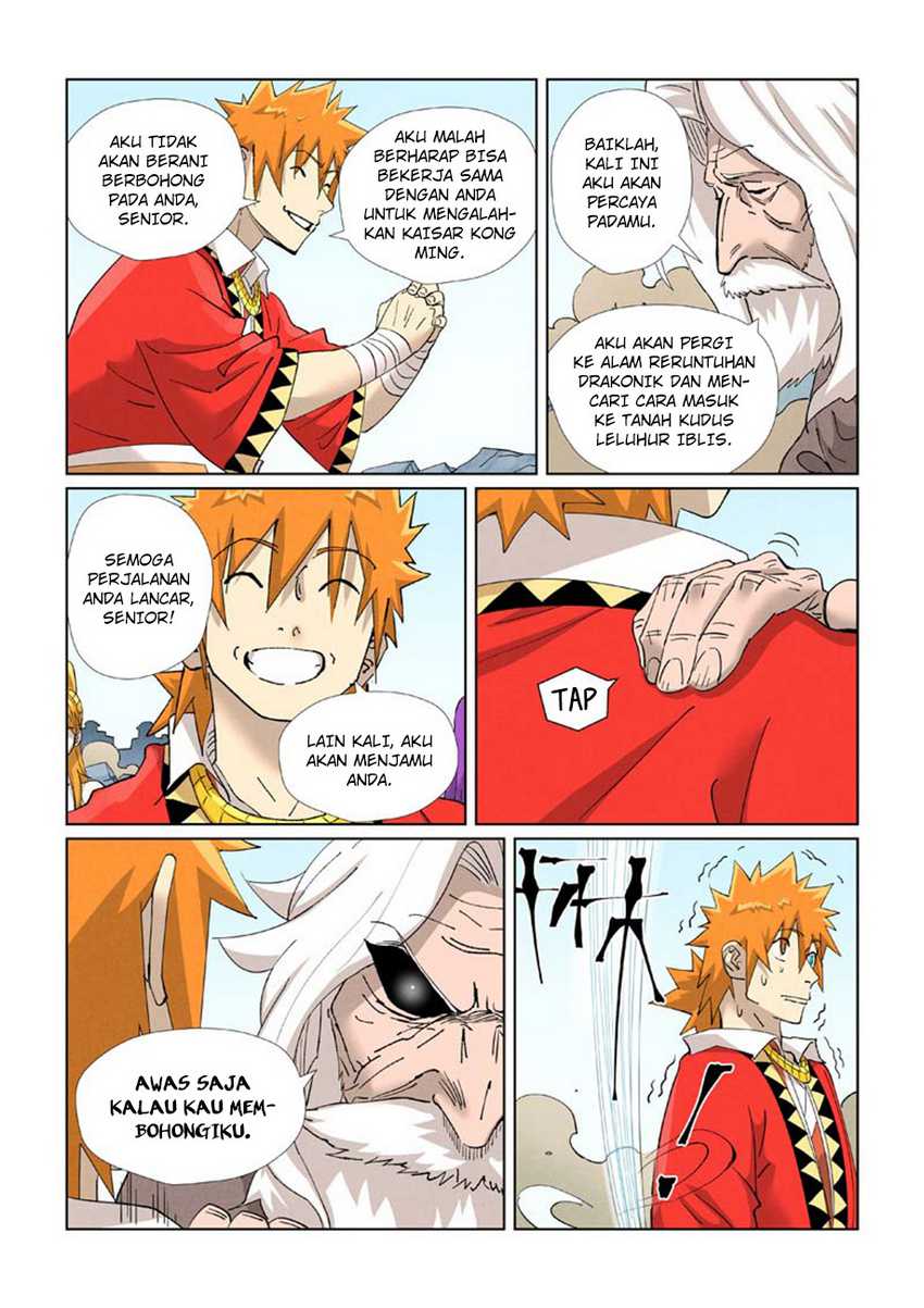 Halaman 4