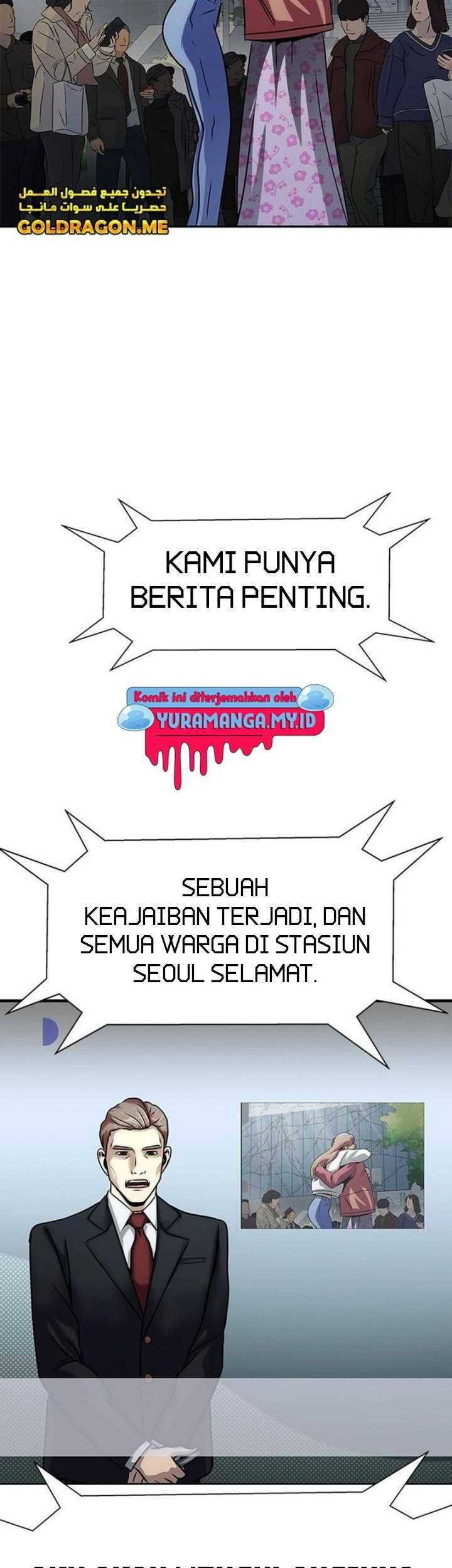 Halaman 70