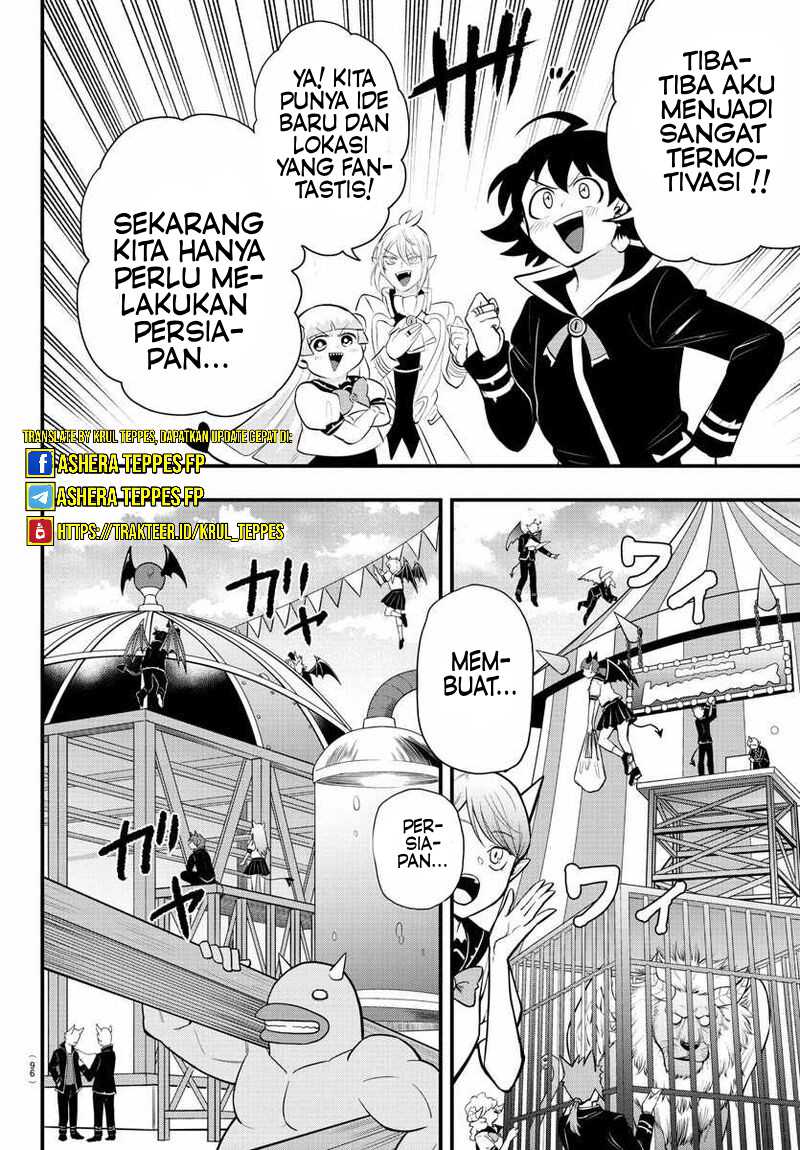 Halaman 17