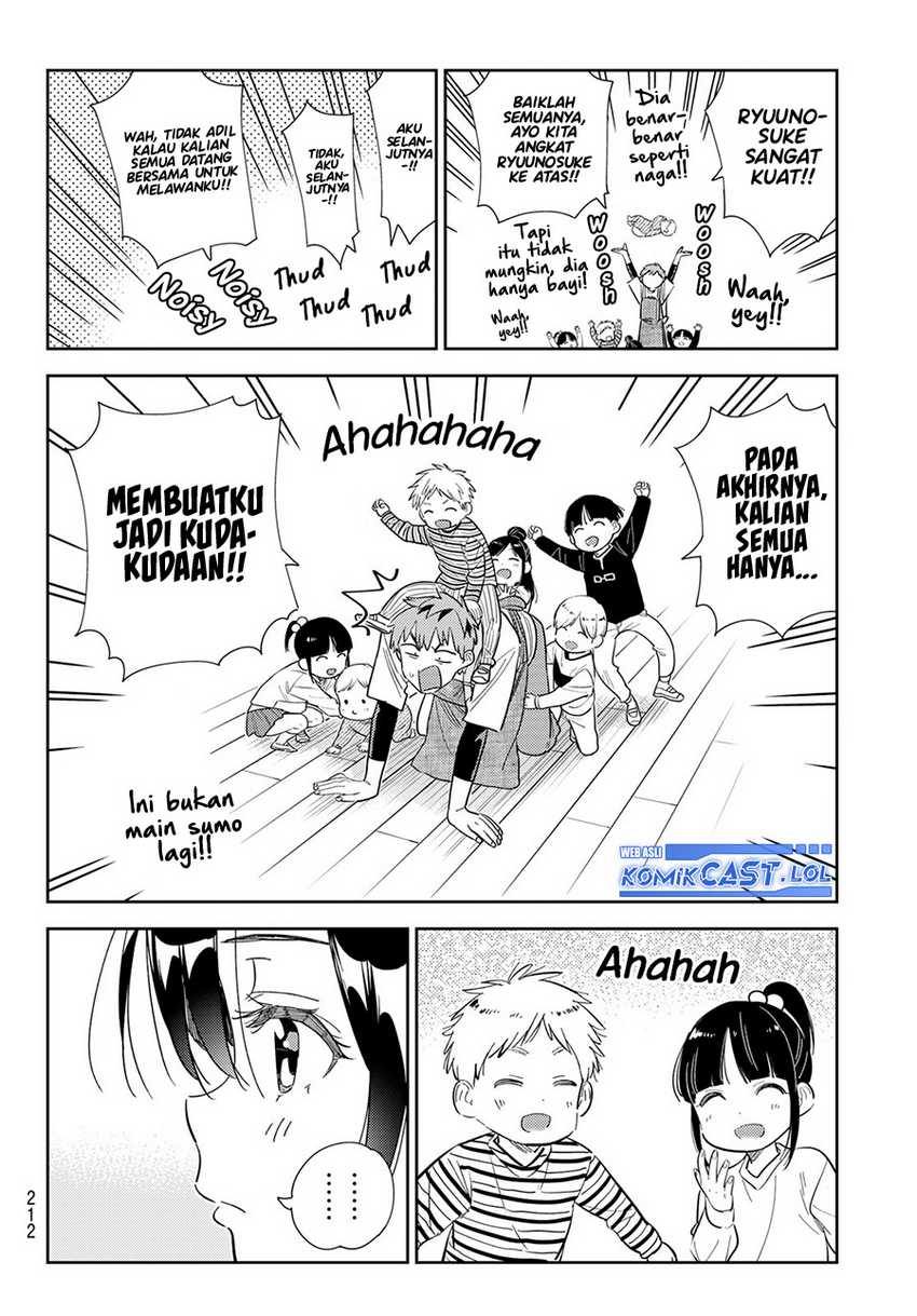 Halaman 17
