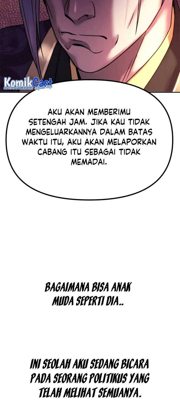 Halaman 73