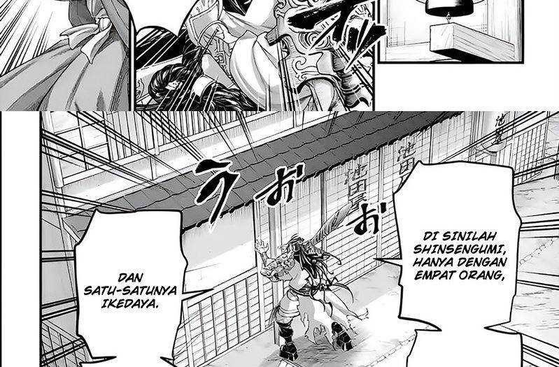 Halaman 51