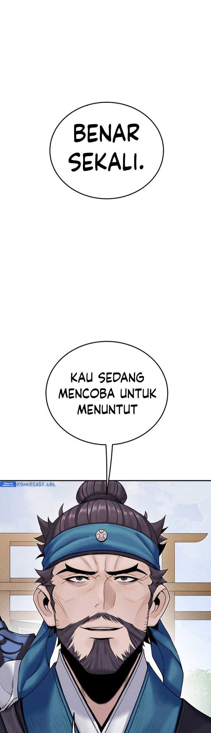 Halaman 84