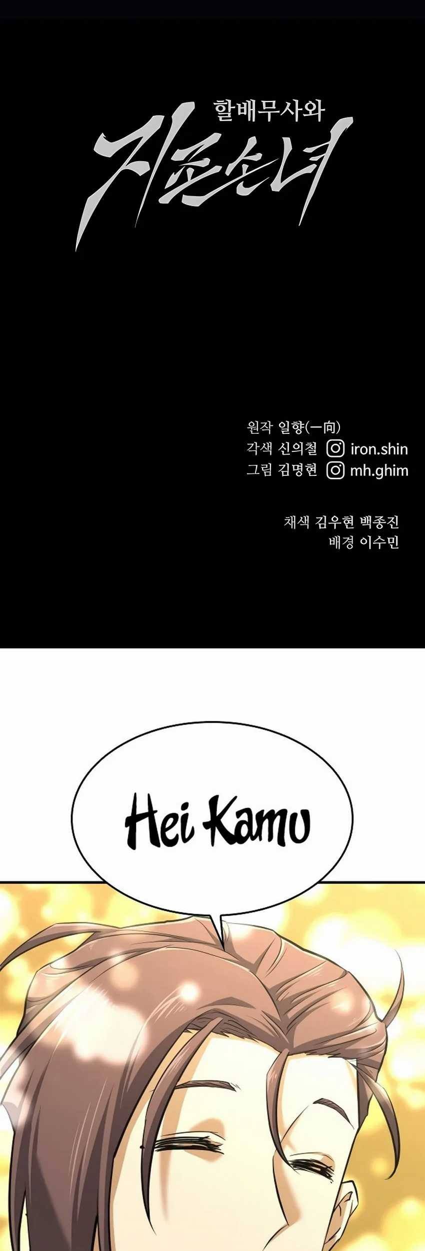 Halaman 91