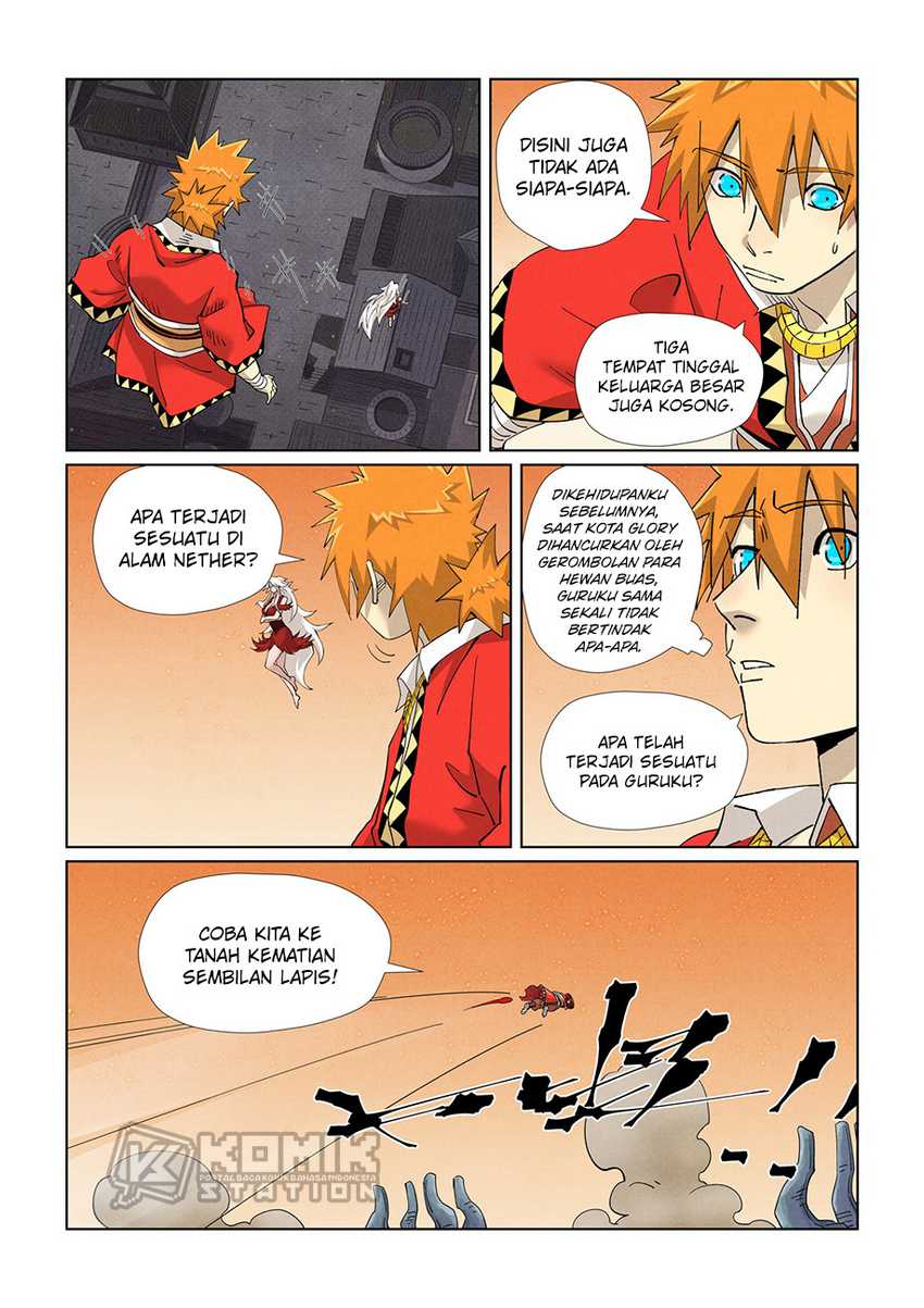 Halaman 7