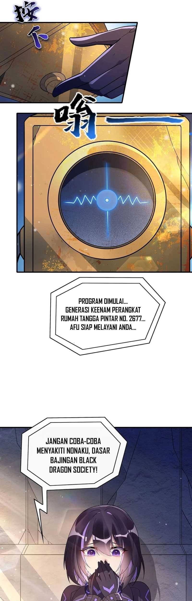 Halaman 17