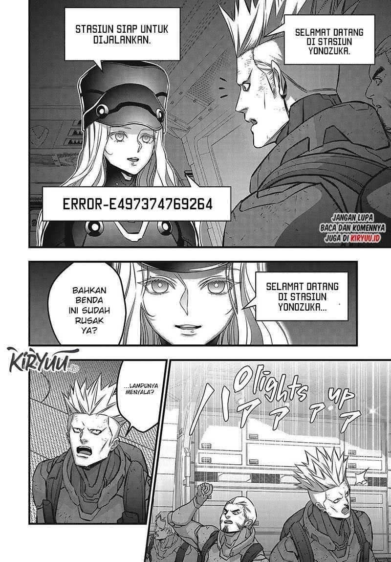Halaman 7