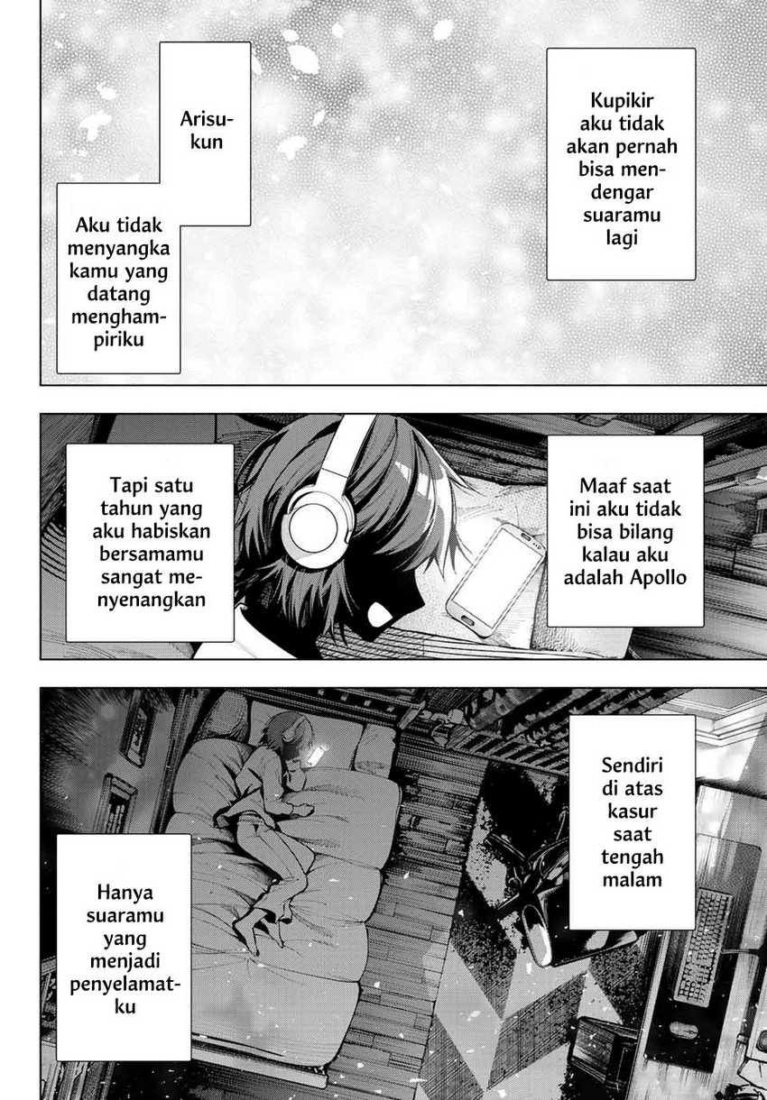 Halaman 51