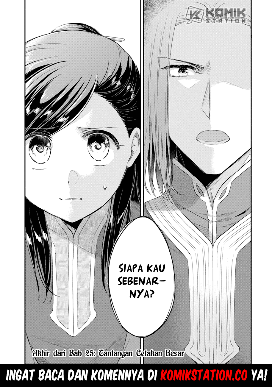 Halaman 34