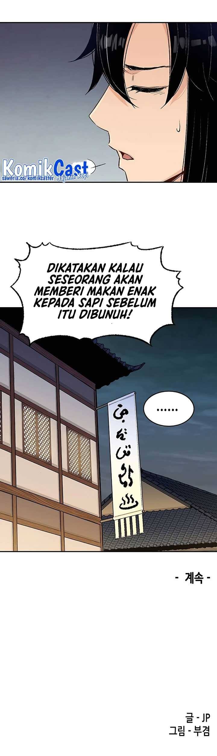 Halaman 74