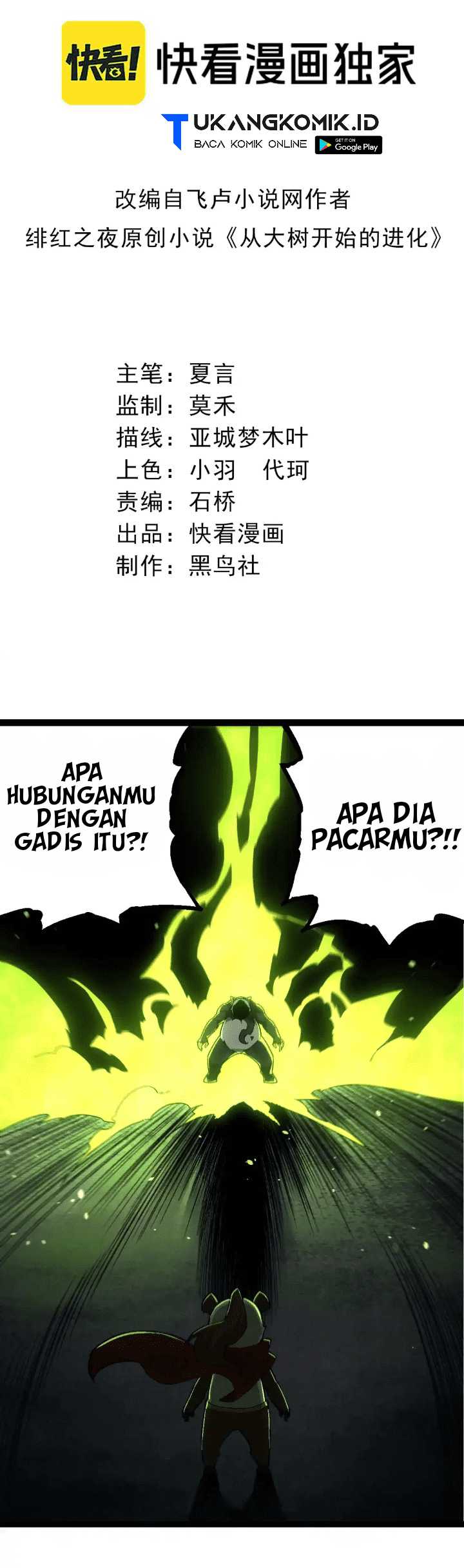 Halaman 2