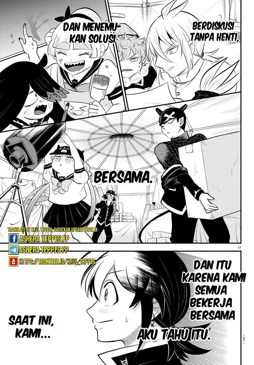 Halaman 17