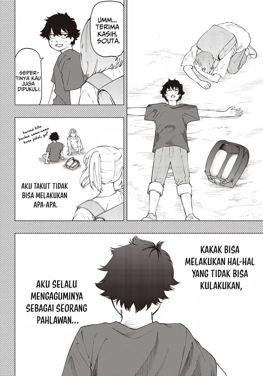 Halaman 11