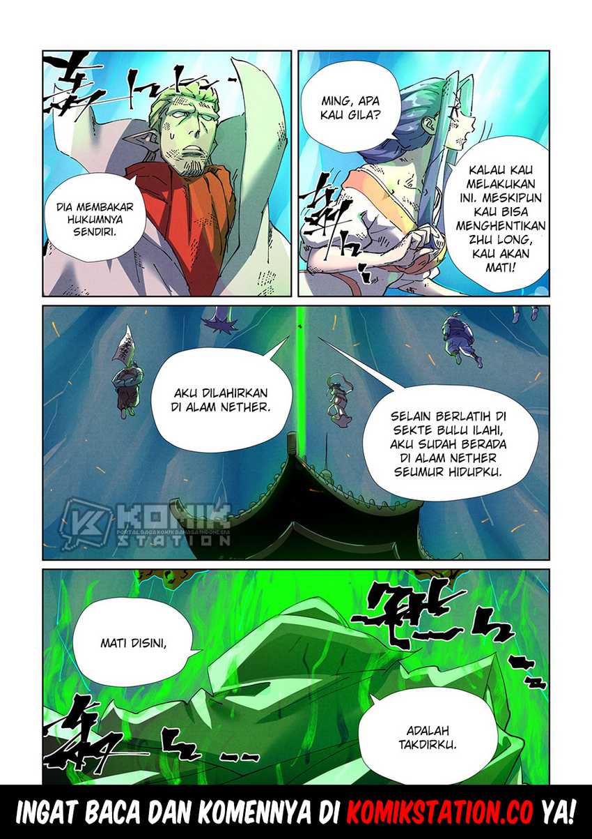 Halaman 12