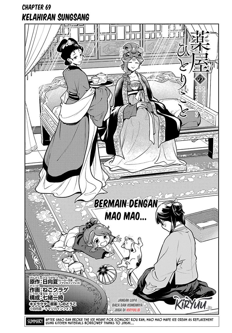 Halaman 2