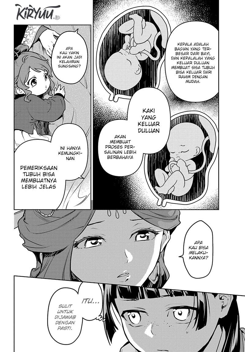 Halaman 7
