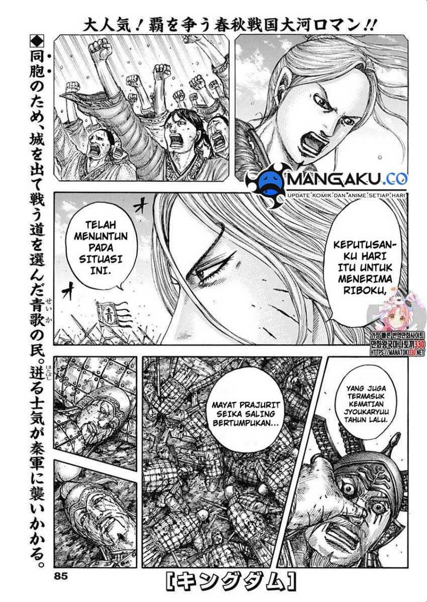 Halaman 2