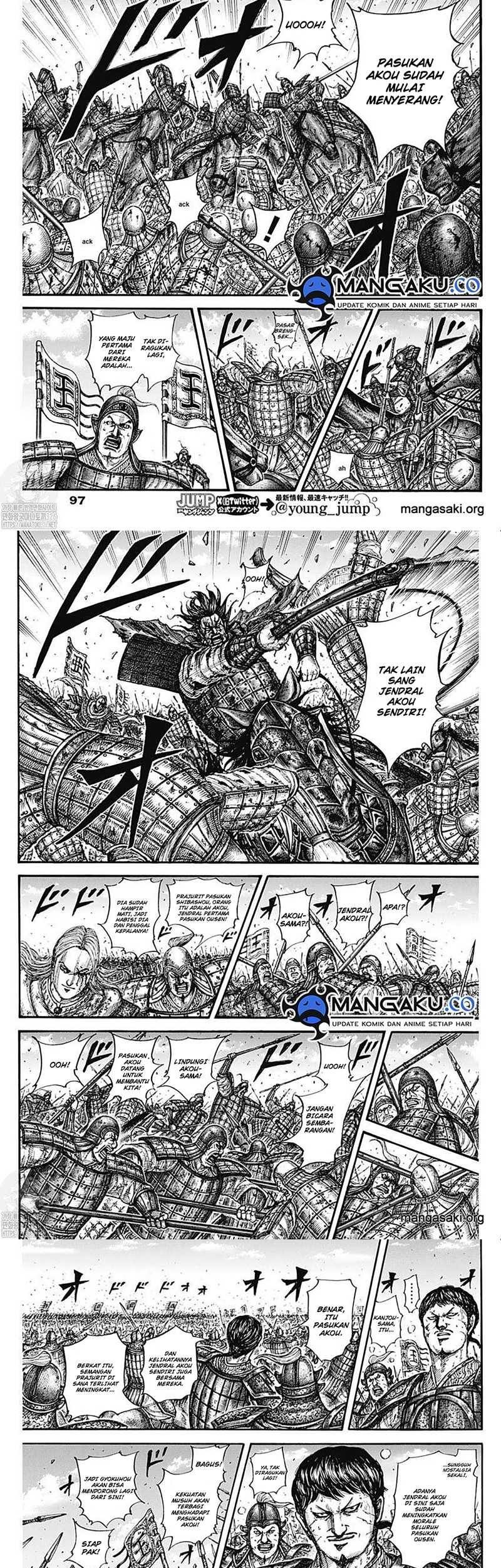 Halaman 80