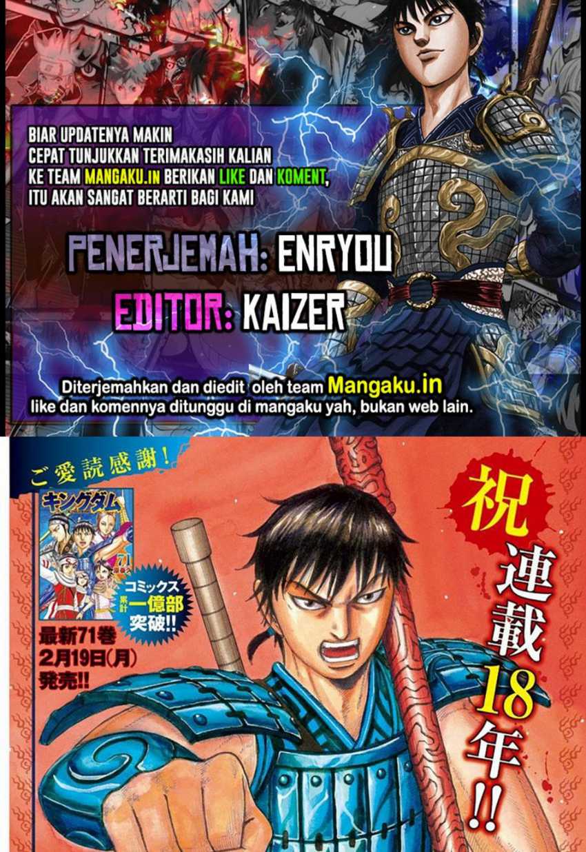 Halaman 1