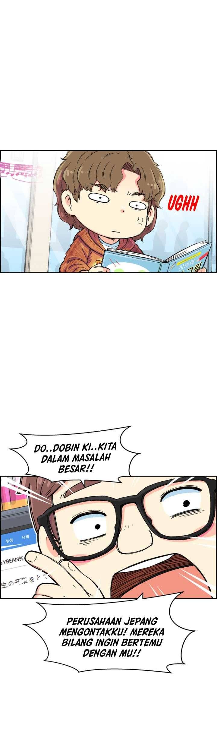 Halaman 20