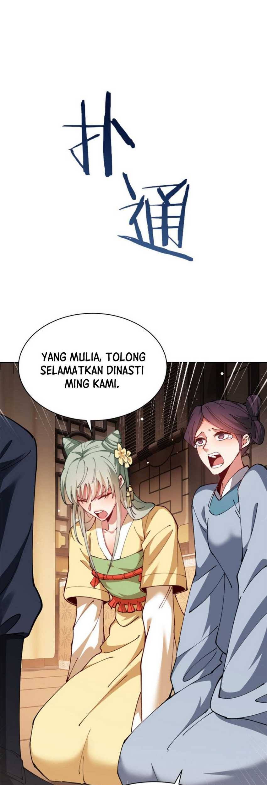 Halaman 26