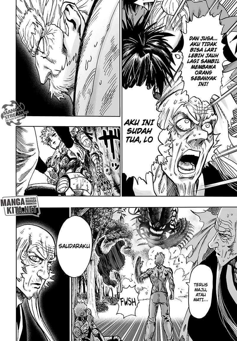 Halaman 110