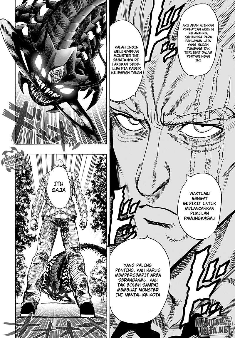 Halaman 117