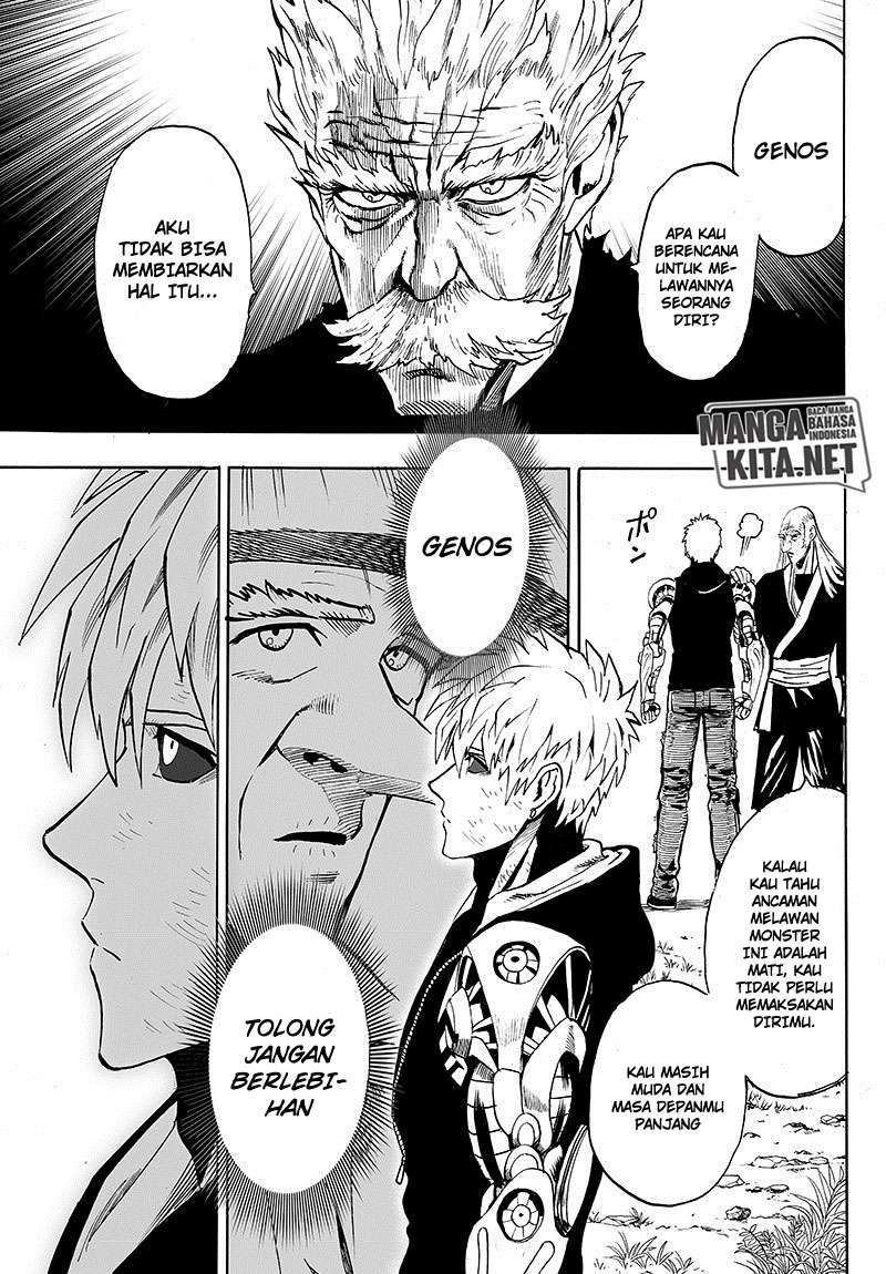 Halaman 82