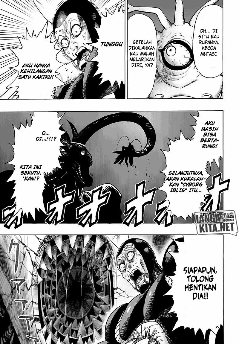 Halaman 34