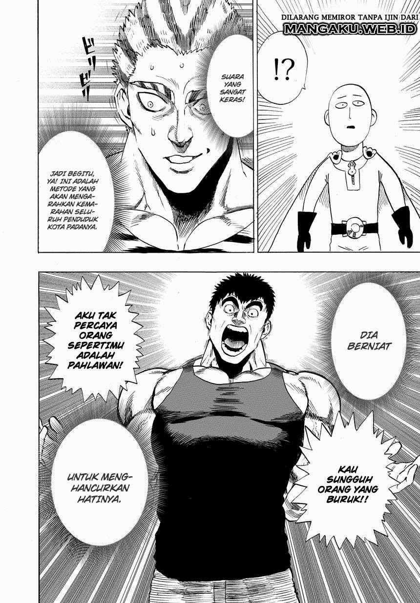 Halaman 17