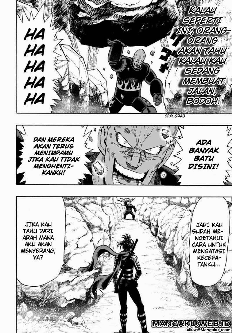Halaman 17