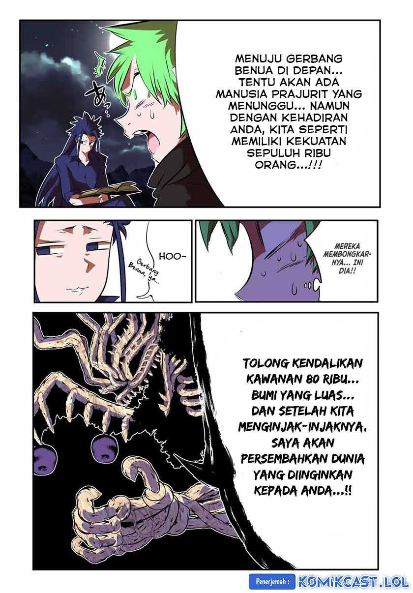 Halaman 16