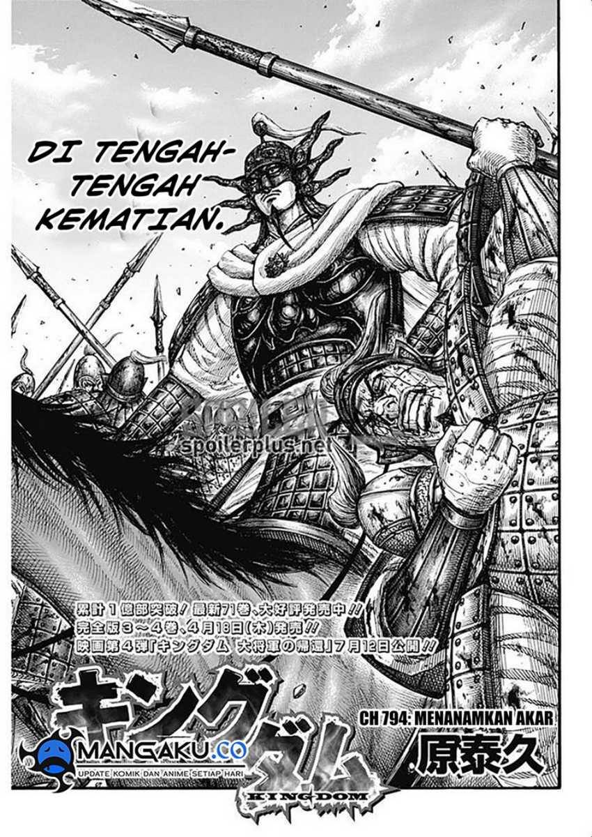 Halaman 2
