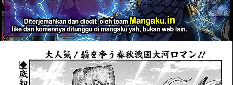 Halaman 2