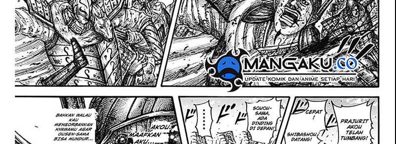 Halaman 43