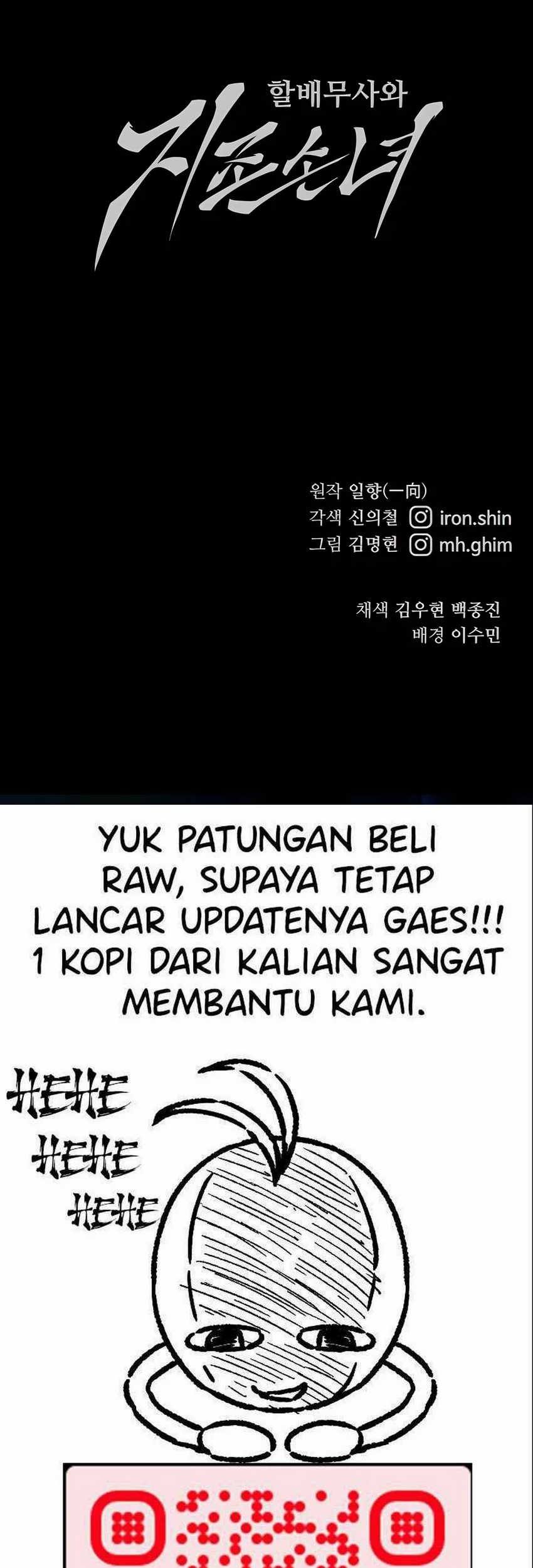 Halaman 75