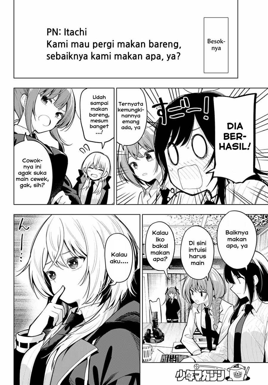 Halaman 8