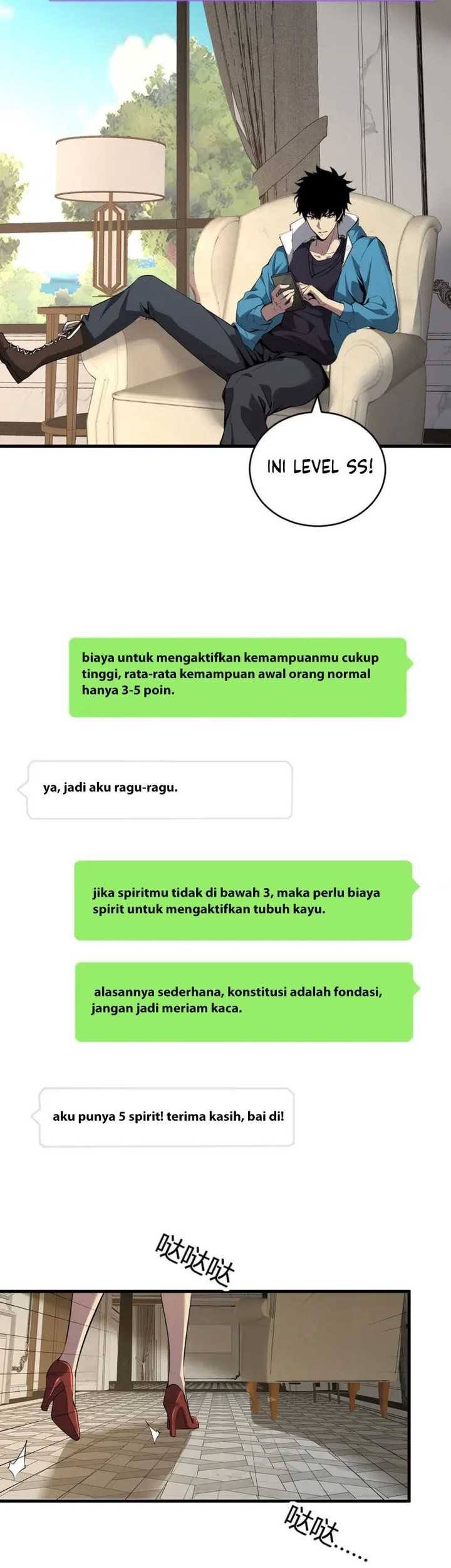 Halaman 11