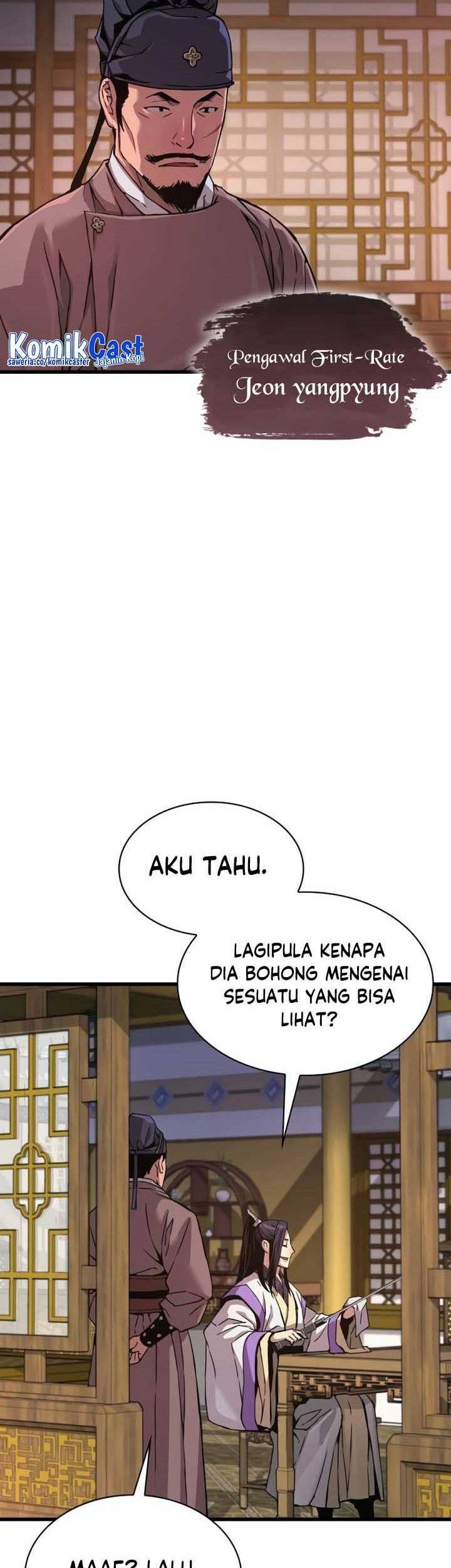 Halaman 81