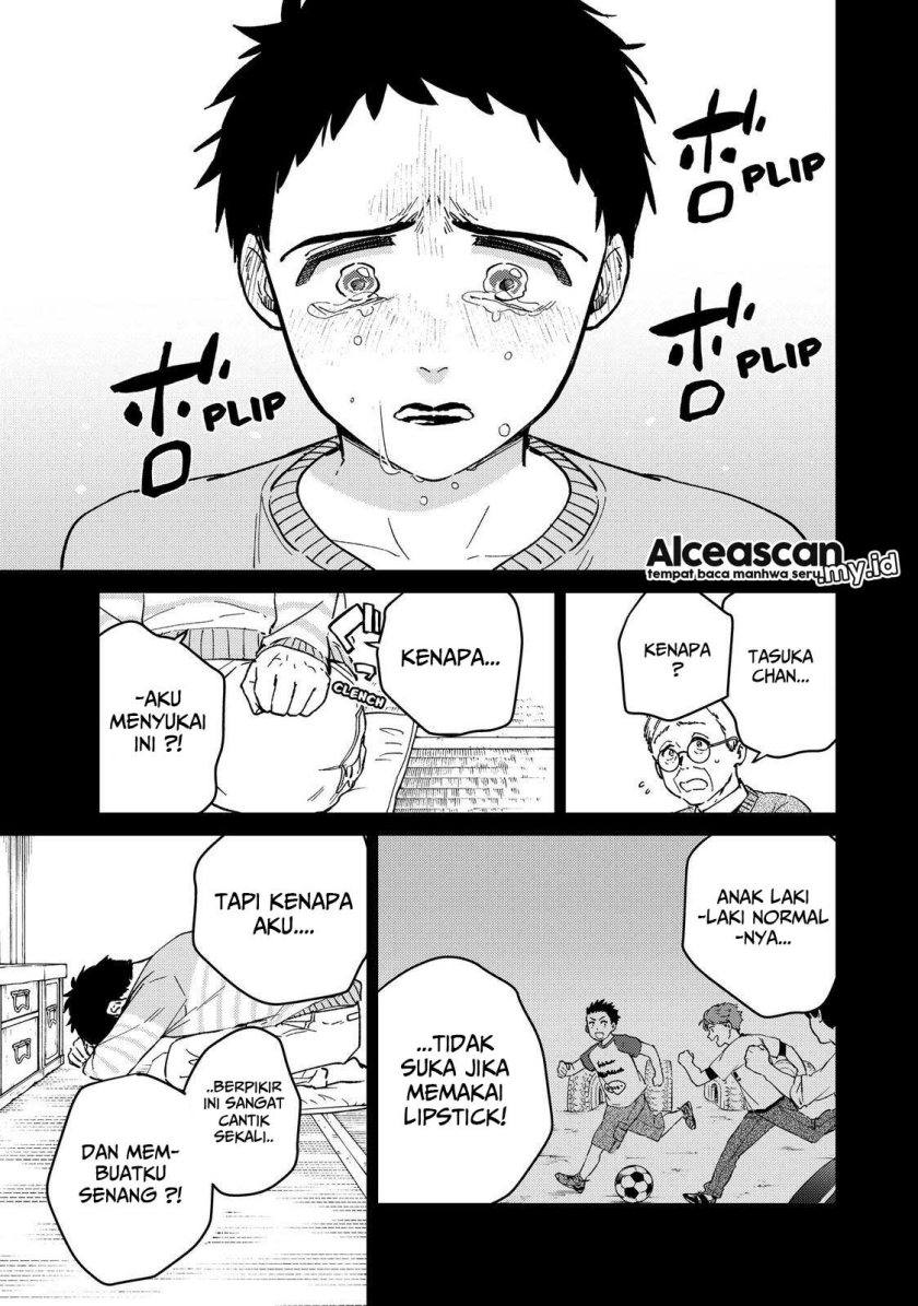 Halaman 19