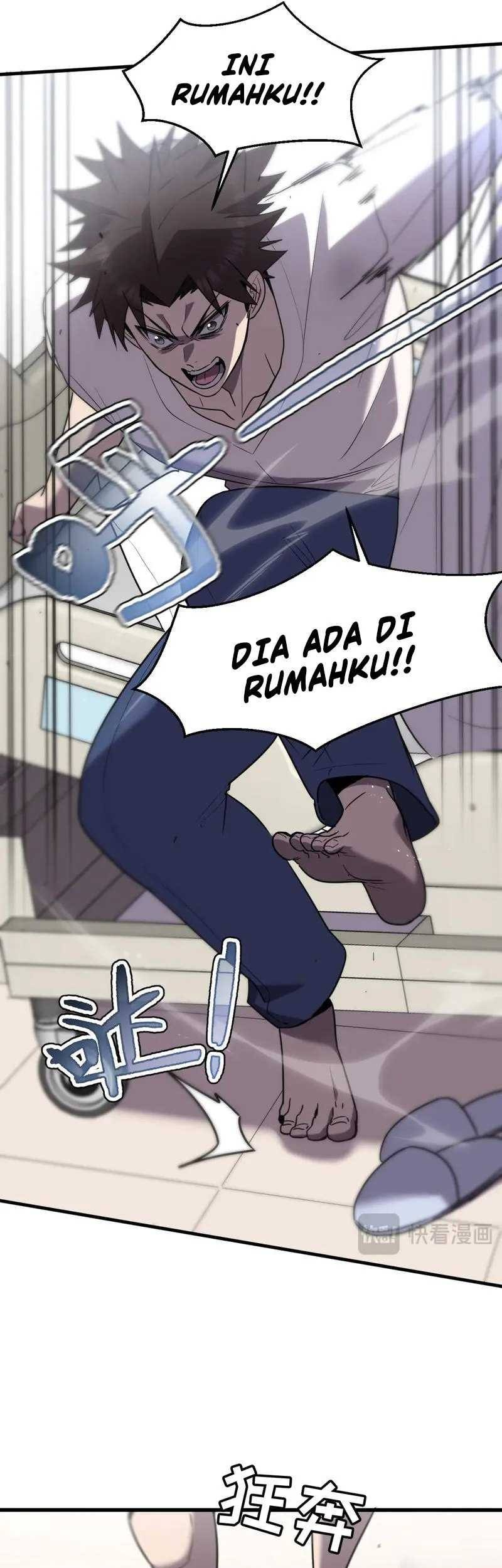 Halaman 47