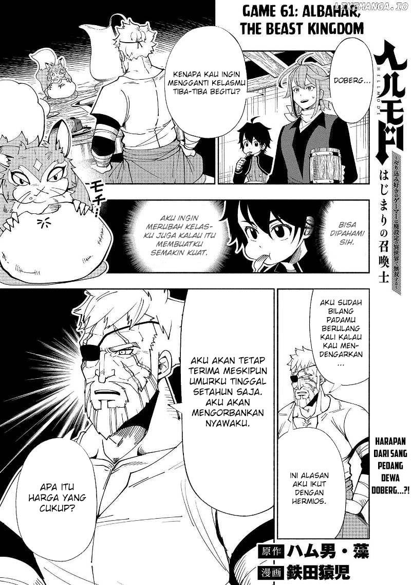 Halaman 2