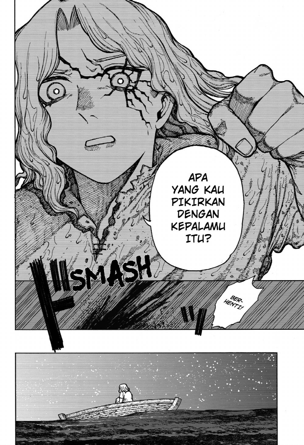 Halaman 87