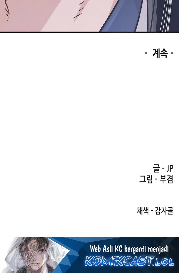 Halaman 89
